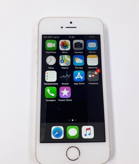 Выкуп айфонов в Москве. 
			Apple iPhone 5S 16GB