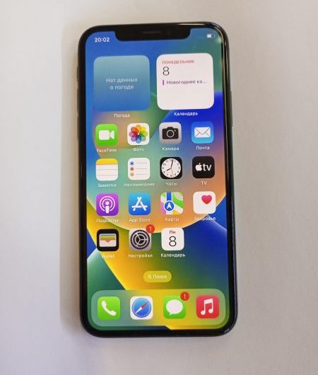 Выкуп айфонов в Москве. 
			Apple iPhone X 256GB