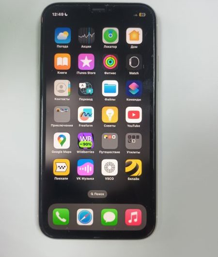 Выкуп айфонов в Москве. 
			Apple iPhone 11 64GB