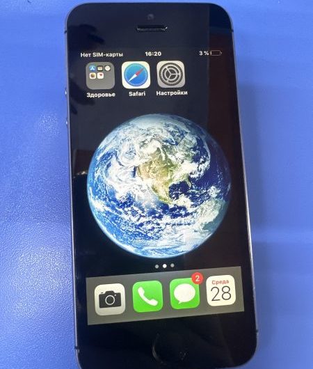 Выкуп айфонов в Москве. 
			Apple iPhone 5S 16GB