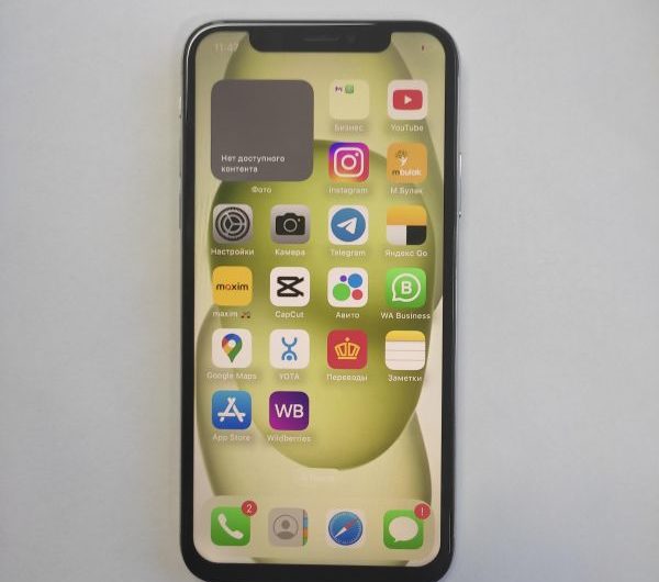 Выкуп айфонов в Москве. 
			Apple iPhone X 64GB