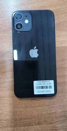 Выкуп айфонов в Москве. 
			Apple iPhone 12 mini 128GB