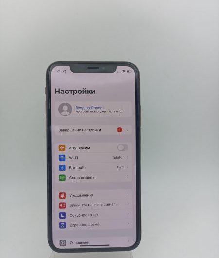 Выкуп айфонов в Москве. 
			Apple iPhone XS 256GB