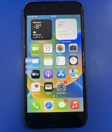 Выкуп айфонов в Москве. 
			Apple iPhone 8 64GB