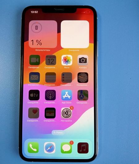 Выкуп айфонов в Москве. 
			Apple iPhone 11 Pro Max 64GB