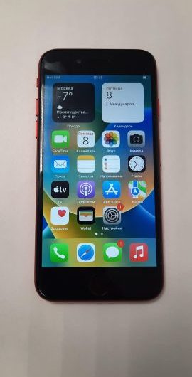 Выкуп айфонов в Москве. 
			Apple iPhone 8 64GB