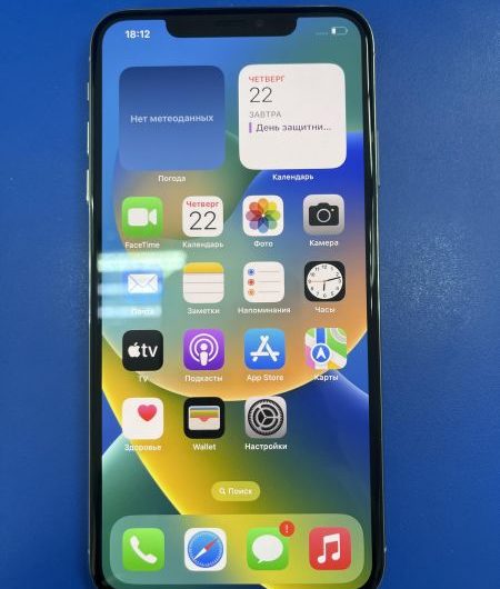 Выкуп айфонов в Москве. 
			Apple iPhone XS Max 64GB