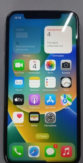 Выкуп айфонов в Москве. 
			Apple iPhone X 64GB