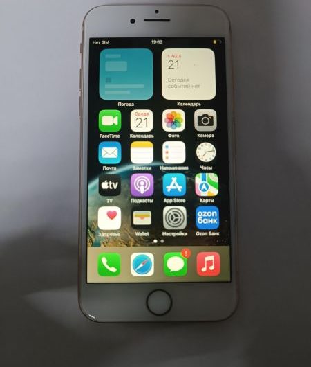 Выкуп айфонов в Москве. 
			Apple iPhone 8 64GB