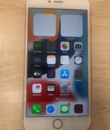 Выкуп айфонов в Москве. 
			Apple iPhone 6S Plus 32GB