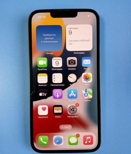 Выкуп айфонов в Москве. 
			Apple iPhone 13 Pro 128GB