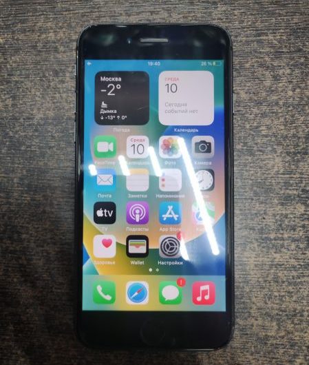 Выкуп айфонов в Москве. 
			Apple iPhone 8 64GB