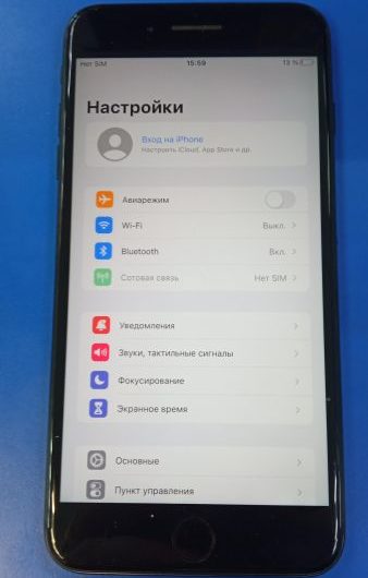 Выкуп айфонов в Москве. 
			Apple iPhone 7 Plus 32GB