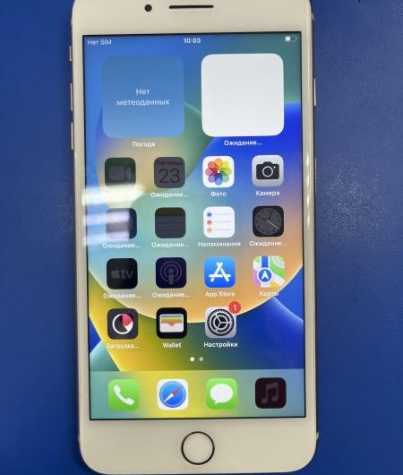 Выкуп айфонов в Москве. 
			Apple iPhone 8 Plus 256GB