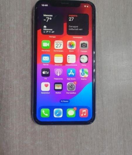 Выкуп айфонов в Москве. 
			Apple iPhone XR 128GB