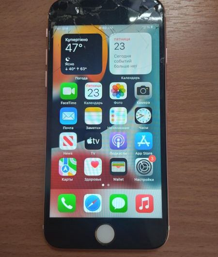 Выкуп айфонов в Москве. 
			Apple iPhone 6S 16GB