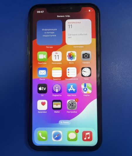 Выкуп айфонов в Москве. 
			Apple iPhone XR 64GB