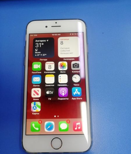 Выкуп айфонов в Москве. 
			Apple iPhone 6S 64GB