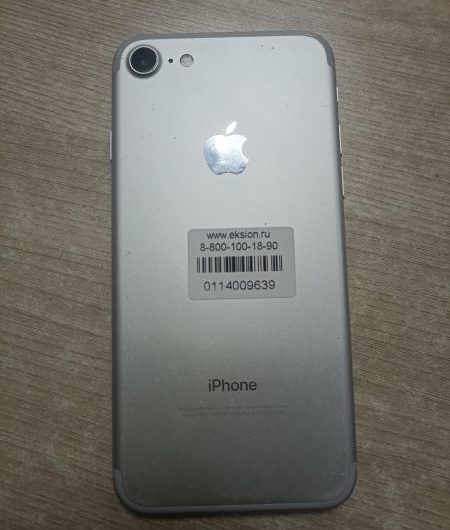 Выкуп айфонов в Москве. 
			Apple iPhone 7 32GB