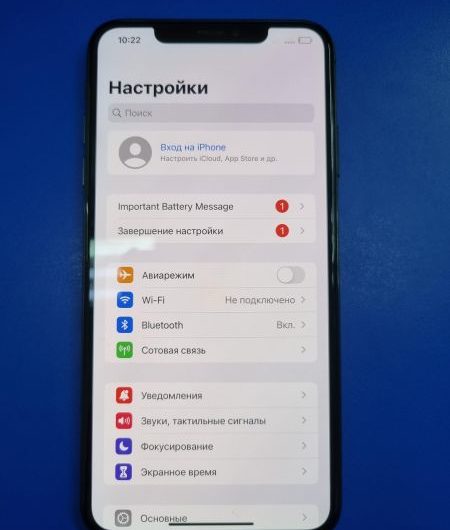 Выкуп айфонов в Москве. 
			Apple iPhone XS Max 256GB