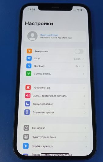 Выкуп айфонов в Москве. 
			Apple iPhone 12 128GB