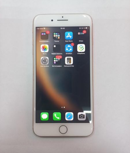 Выкуп айфонов в Москве. 
			Apple iPhone 8 Plus 64GB