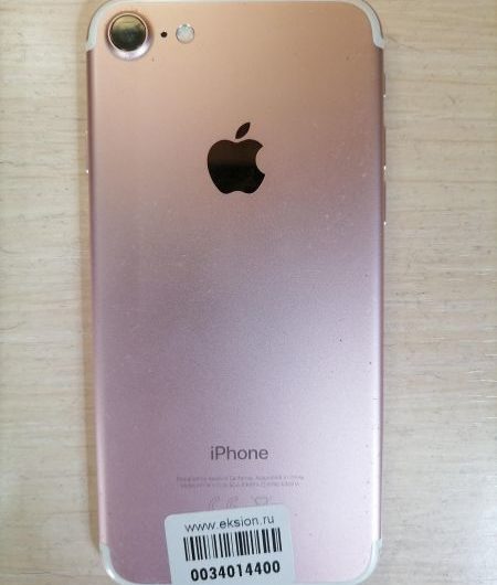 Выкуп айфонов в Москве. 
			Apple iPhone 7 32GB