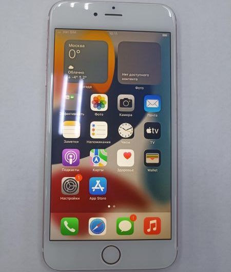 Выкуп айфонов в Москве. 
			Apple iPhone 6S Plus 64GB