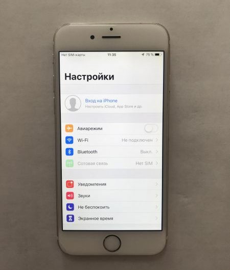 Выкуп айфонов в Москве. 
			Apple iPhone 6 64GB