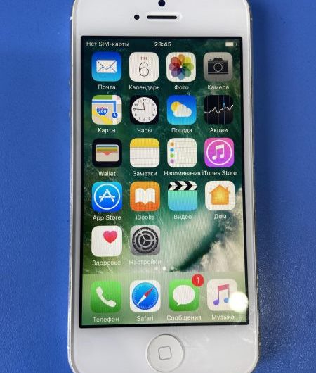 Выкуп айфонов в Москве. 
			Apple iPhone 5 16GB