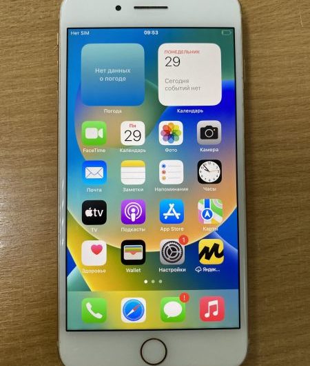 Выкуп айфонов в Москве. 
			Apple iPhone 8 Plus 64GB