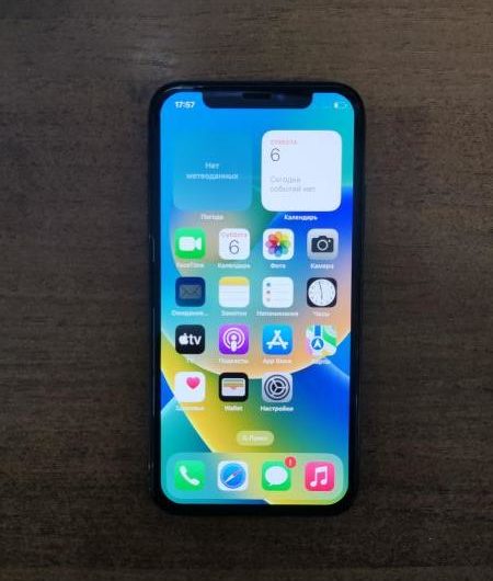 Выкуп айфонов в Москве. 
			Apple iPhone X 64GB