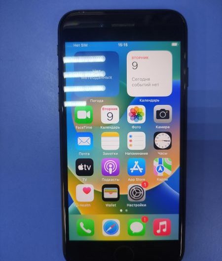 Выкуп айфонов в Москве. 
			Apple iPhone SE 2nd gen. 2020 64GB