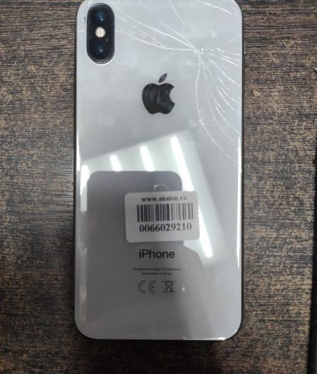 Выкуп айфонов в Москве. 
			Apple iPhone X 64GB