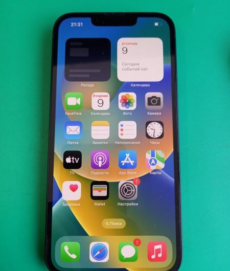 Выкуп айфонов в Москве. 
			Apple iPhone 14 128GB