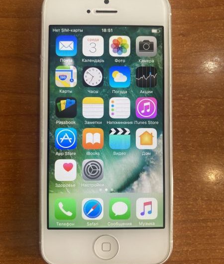 Выкуп айфонов в Москве. 
			Apple iPhone 5 16GB