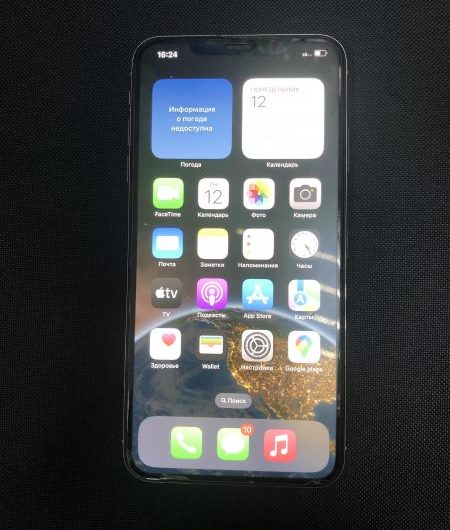 Выкуп айфонов в Москве. 
			Apple iPhone XS Max 256GB