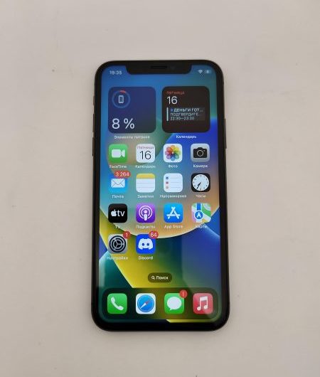 Выкуп айфонов в Москве. 
			Apple iPhone X 256GB