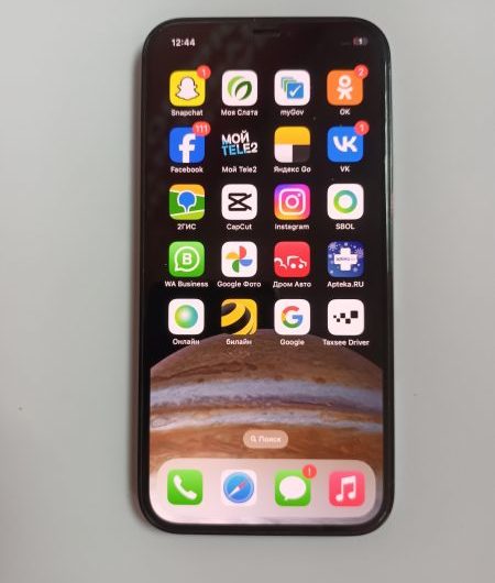 Выкуп айфонов в Москве. 
			Apple iPhone 12 Pro 128GB