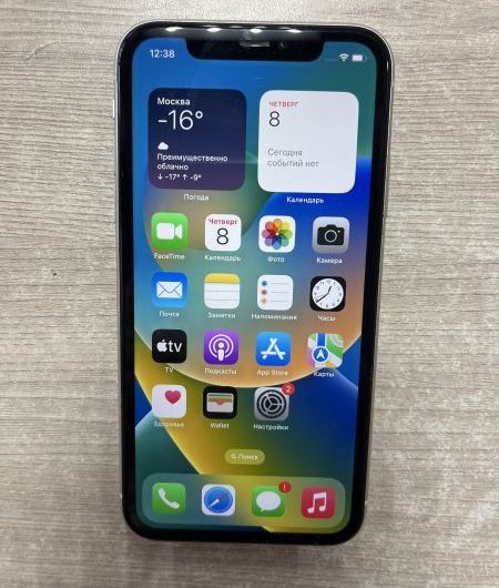 Выкуп айфонов в Москве. 
			Apple iPhone 11 64GB