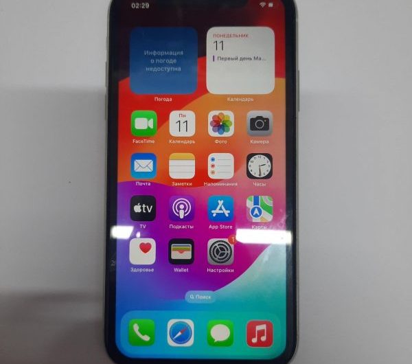 Выкуп айфонов в Москве. 
			Apple iPhone 11 128GB