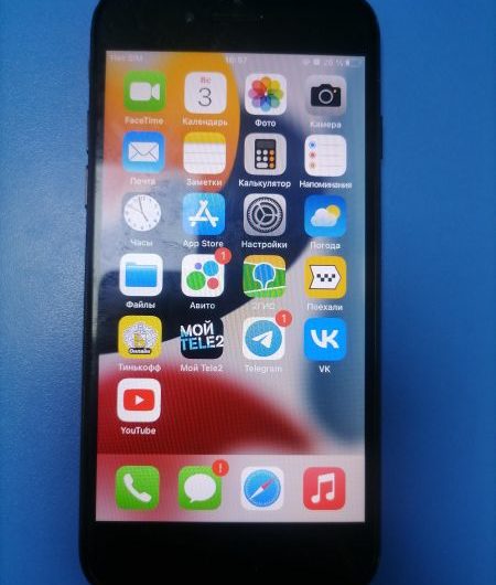 Выкуп айфонов в Москве. 
			Apple iPhone 7 32GB