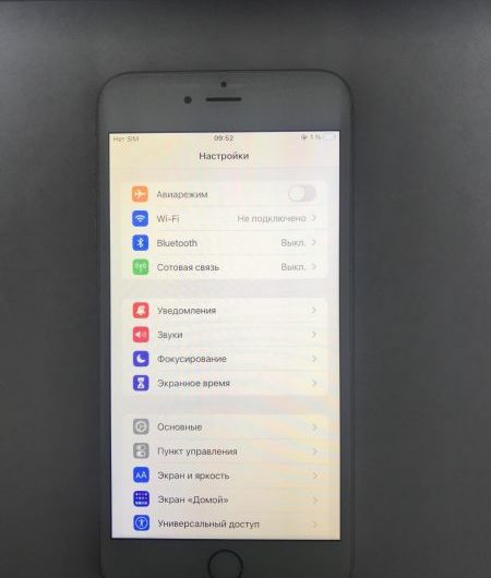 Выкуп айфонов в Москве. 
			Apple iPhone 6S Plus 64GB