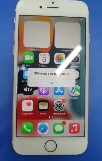 Выкуп айфонов в Москве. 
			Apple iPhone 6S 64GB