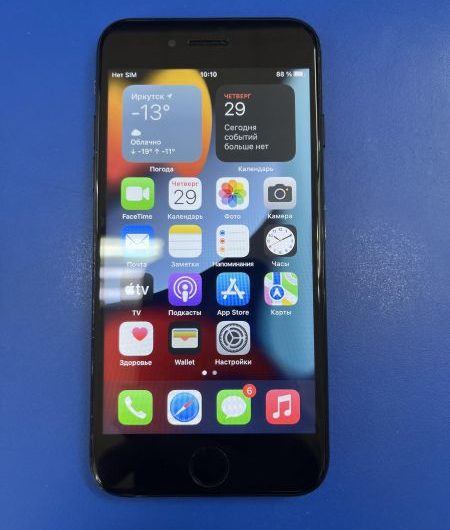 Выкуп айфонов в Москве. 
			Apple iPhone 7 32GB