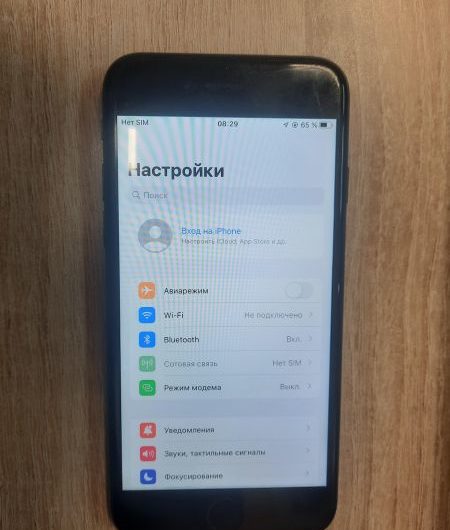 Выкуп айфонов в Москве. 
			Apple iPhone 7 32GB