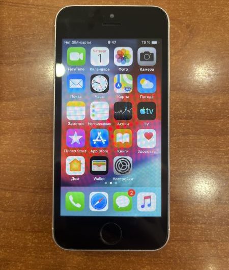 Выкуп айфонов в Москве. 
			Apple iPhone 5S 16GB