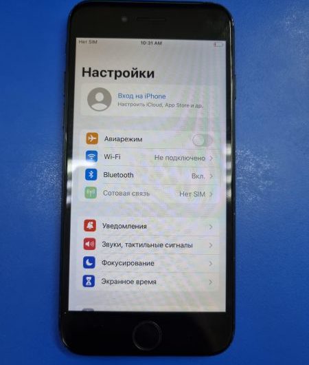 Выкуп айфонов в Москве. 
			Apple iPhone 7 32GB