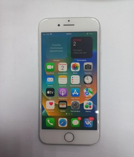 Выкуп айфонов в Москве. 
			Apple iPhone 8 64GB