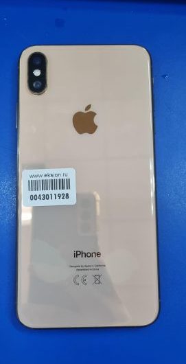 Выкуп айфонов в Москве. 
			Apple iPhone XS Max 64GB